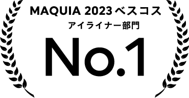 Maquiaベスコス