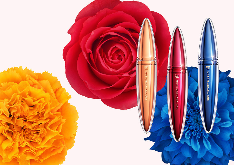 FLOWFUSHIの最高峰のマスカラ　MOTEMASCARA ONEに、ブラウンブラックとネイビーブラックの新色が加わりました。